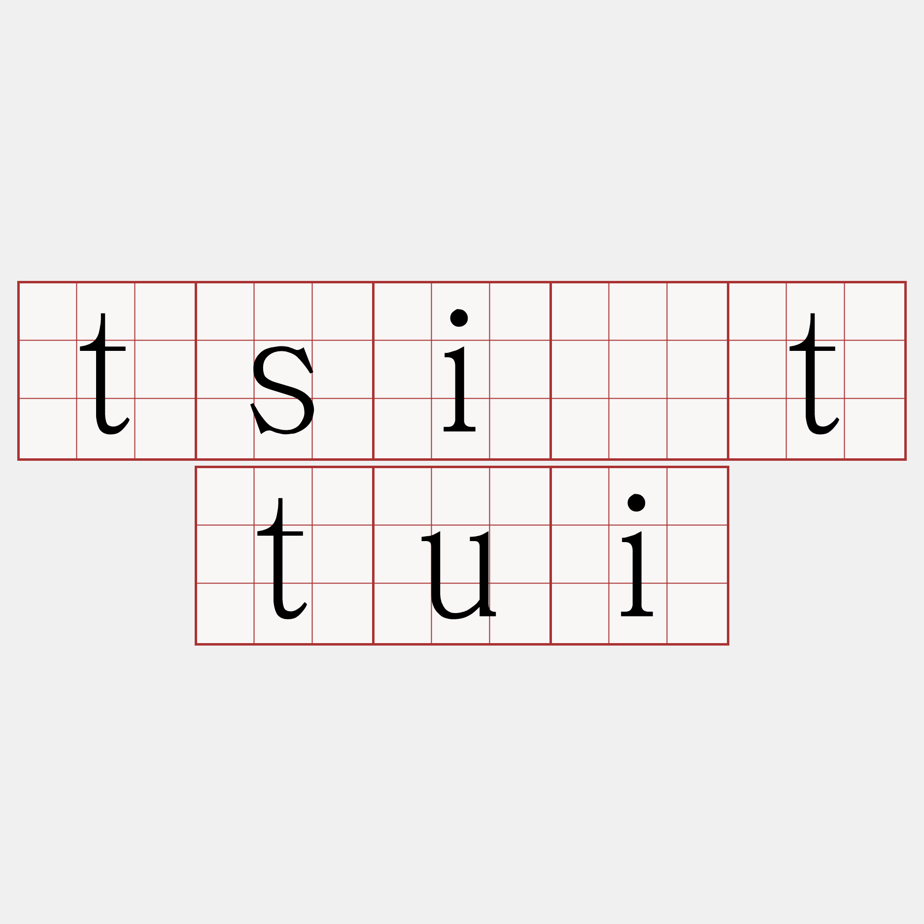 tsi̍t tui